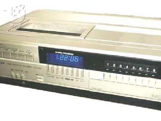 PoulaTo: Πωλειται Video Player & Recorder