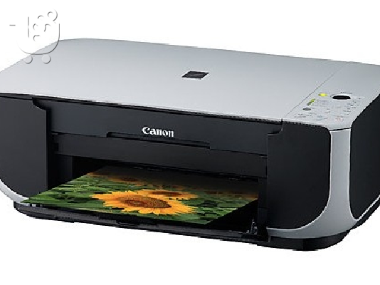 PoulaTo: πωλειται εκτυπωτης canon