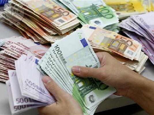 PoulaTo: Χρειάζεστε προσωπικό δάνειο