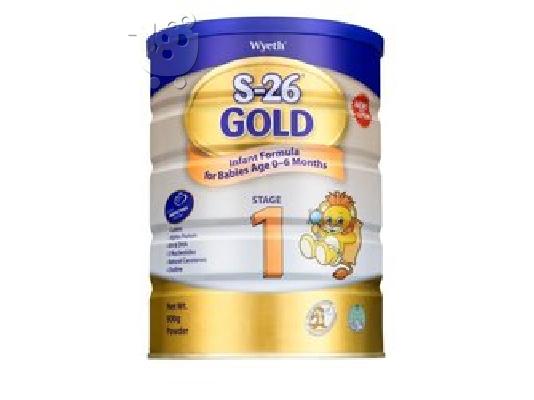 PoulaTo: Γάλα s-26 gold και purelan medela
