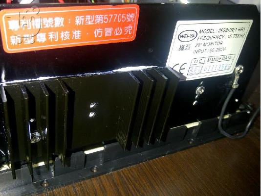 PoulaTo: monitor μονιτορ arcade ηλεκτρονικα παιχνιδια μονιτορ καινουρια