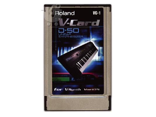 VC1 CARD - D50 for Vsynth and VariOS