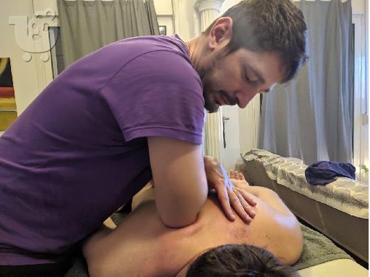 PoulaTo: Φυσικοθεραπευτης
