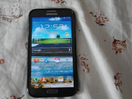 samsung galaxy note 2