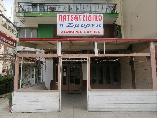 PoulaTo: ΠΩΛΕΙΤΑΙ ΕΠΙΧΕΙΡΗΣΗ Η ΕΞΟΠΛΙΣΜΟΣ
