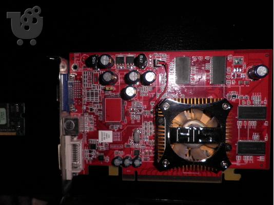 PoulaTo: Ati X700 pro 256mb/128bit