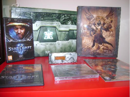 Blizzard ultimate account collector edition wow-sc2-diablo3