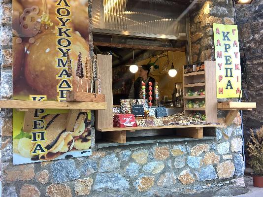 PoulaTo: Επικερδής επιχείρηση ΚΡΕΠΕΣ / ΛΟΥΚΟΥΜΑΔΕΣ Καϊμακτσαλάν