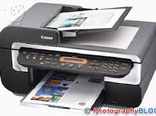 Canon Pixma MP 530 σχεδόν καινούριο!
