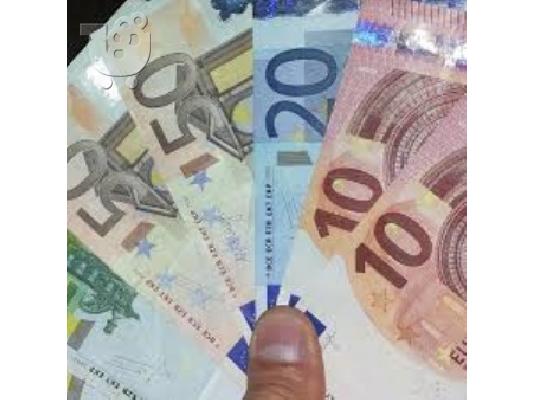 PoulaTo: Γεια σας κυρίες και κύριοι