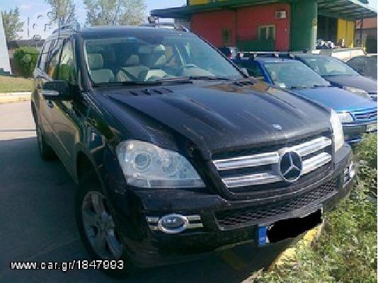 PoulaTo: MERCEDES GL 320 '08