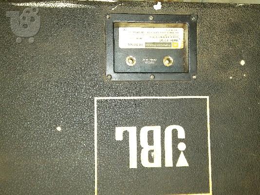 Ηχεια JBL TR105