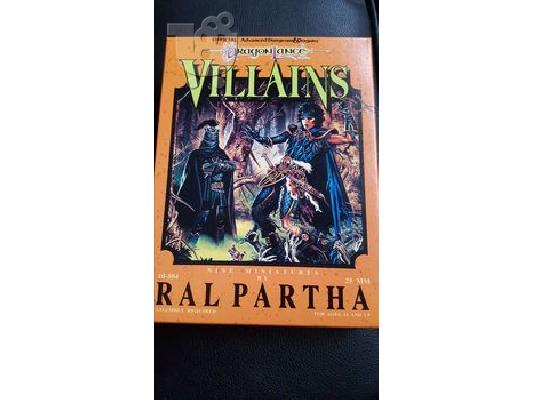 ΜΙΝΙΑΤΟΥΡΕΣ RAL PARTHA (5ΣΕΙΡΕΣ)
