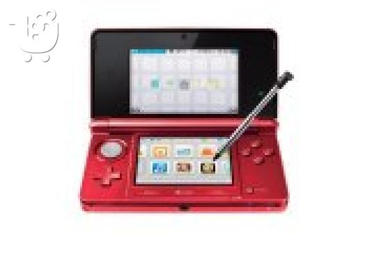 PoulaTo: Nintendo παιχνίδια σπασμένα.