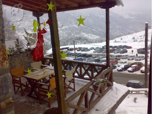 Πωλείται καφέ μπαρ στο παλιό άγιο Αθανάσιο Ν.Πελλας...