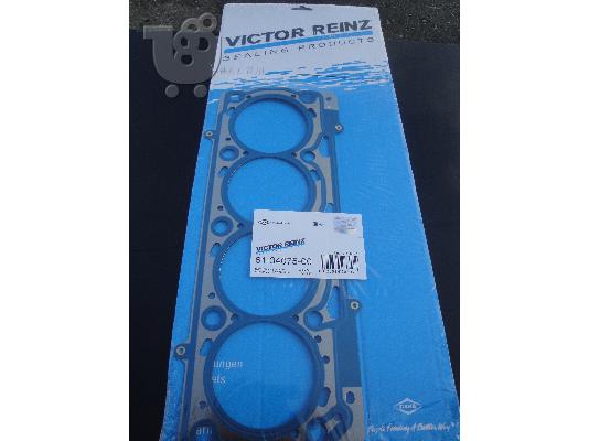 PoulaTo: ΦΛΑΝΤΖΑ ΚΕΦΑΛΗΣ VICTOR REINZ 61-34075-00 ΑUDI/SEAT/SKODA/VW