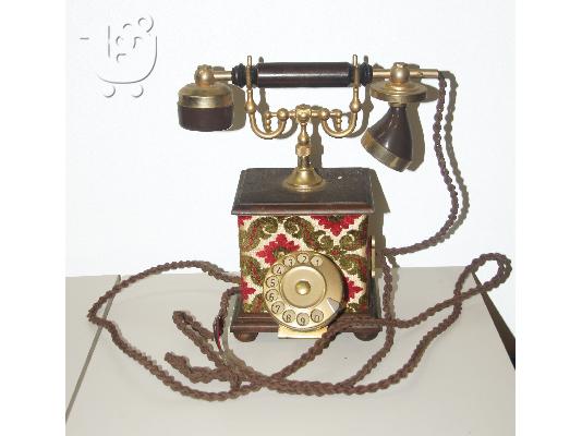 PoulaTo: Τηλέφωνο αντίκα Telcer Telefonia 18k Gold Plated