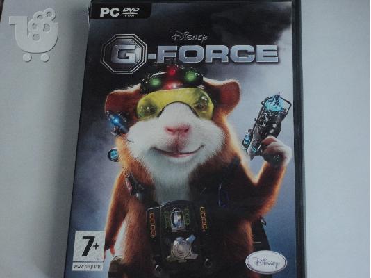 PoulaTo: G-FORCE