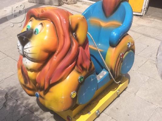 κουνιστα παιχνιδια