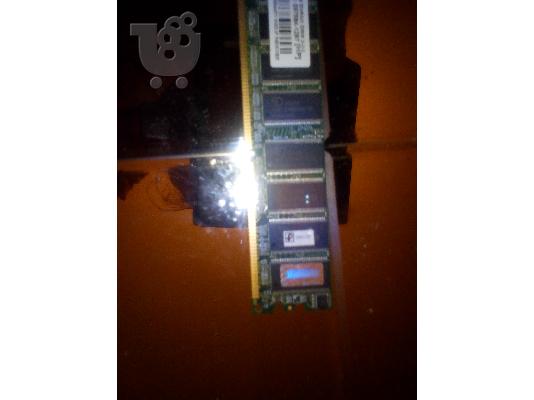 Κάρτα Γραφικών ATI RADEON 4650 AGP 8X 1GB