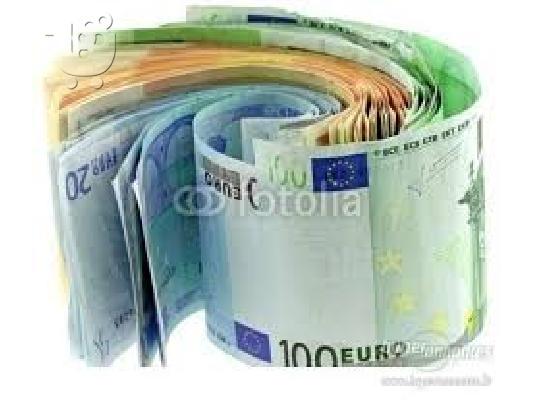 PoulaTo: σοβαρή ευκαιρία μεταξύ συγκεκριμένων δανείων