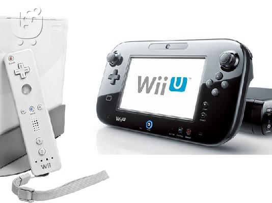 PoulaTo: ΤΣΙΠΑΡΙΣΜΑ/JAILBREAK/HACK ΣΕ NINTENDO WII-WIIU ΚΟΝΣΟΛΕΣ + GAMES (ΜΕ ΔΥΝΑΤΟΤΗΤΑ ΝΑ ΠΑΙΖΕΤΕ GAMES ΑΠΟ WII-WIIU-GAMECUBE-PS1-N64-SEGA-ATARI-MAME/SNES/NES (ΠΡΟΣΦΟΡΑ)