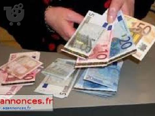 Προσφορά δανείων μεταξύ ιδιωτών