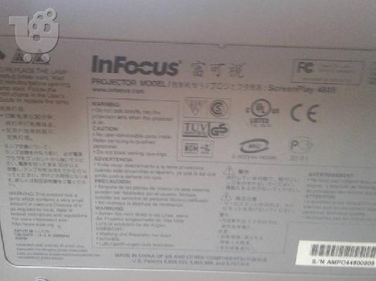INFOCUS 200€