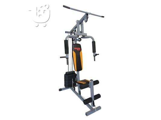 PoulaTo: MULTI GYM AXXON