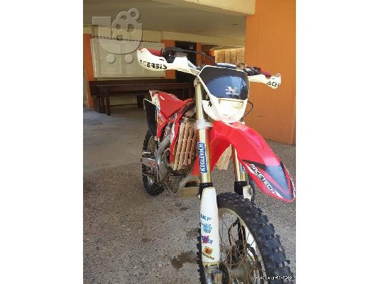PoulaTo: HONDA CRF 250 X '09