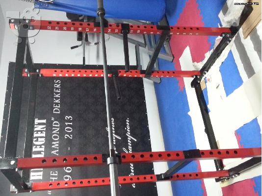 POWER RACK