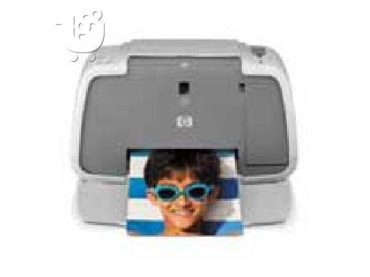 Εκτυπωτής φωτογραφιών