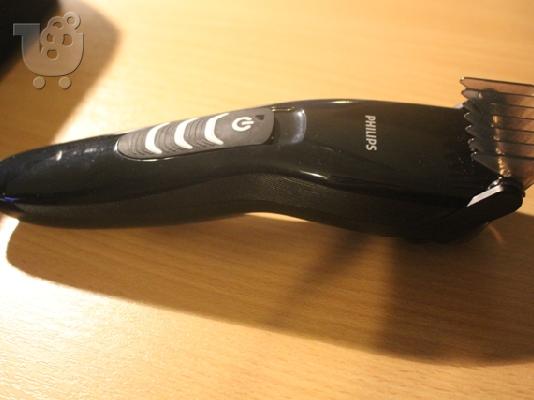 PHILIPS QC5365