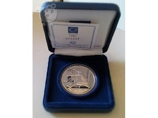 Ασημένια Αθήνα 2004