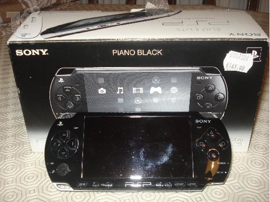 SONY PSP, ΜE ΕΧΤΡΑ