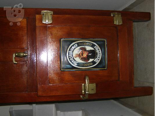 ΨΥΓΕΙΟ ΠΑΓΟΥ