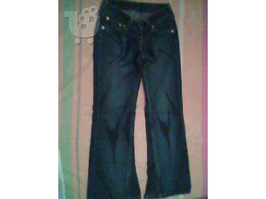PoulaTo: Levi's παντελόνι