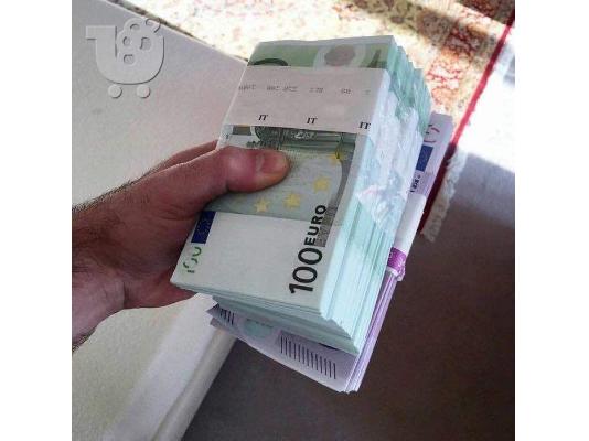 PoulaTo: Γεια σας κυρίες και κύριοι