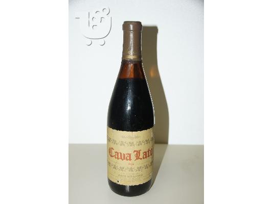 PoulaTo: Cava Lato κόκκινος ξηρός οίνος 1974
