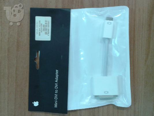 PoulaTo: Mini-DVI to DVI Adapter