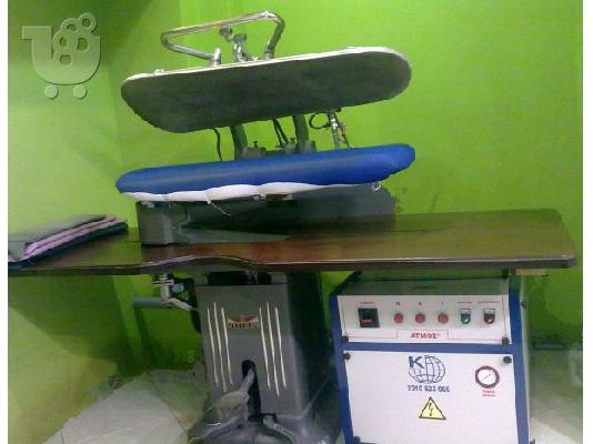 ΠΩΛΕΙΤΑΙ ΕΠΙΧΕΙΡΗΣΗ ΣΤΕΓΝΟΚΑΘΑΡΙΣΤΗΡΙΟ ΣΤΟ ΚΕΝΤΡΟ ΤΗΣ ΒΕΡΟΙΑΣ...