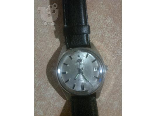 PoulaTo: Orient Vintage