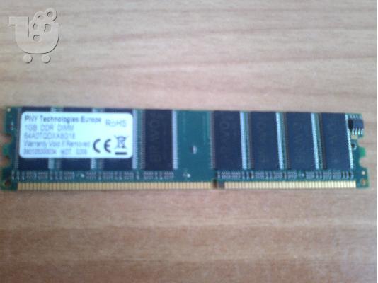 PoulaTo: PNY 1gb DDR 1 PC3200 DDR400