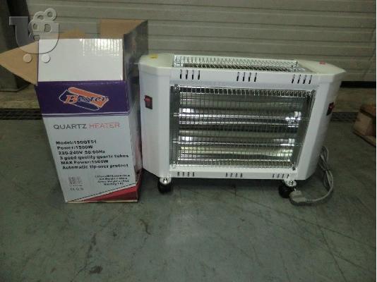 Ηλεκτρική σόμπα χαλαζία 150QT51