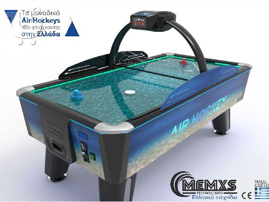 NEA MONΤΕΛΑ  HOCKEY  ΕΛΛΗΝΙΚΑ ΠΑΙΧΝΙΔΙΑ MEMXS COMPANY