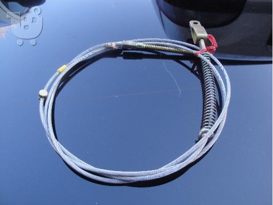 PoulaTo: NTIZA QSC3105 MORRIS MARIVA 1.300CC