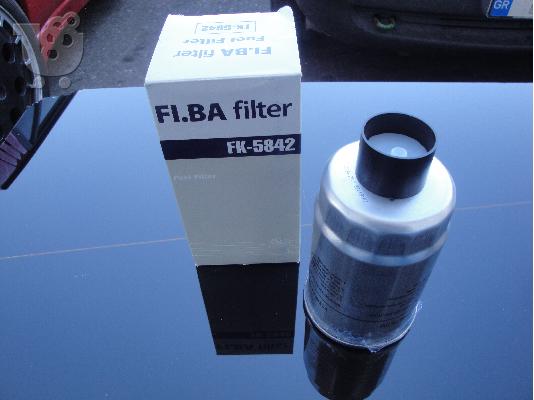 PoulaTo: ΦΙΛΤΡΟ ΠΕΤΡΕΛΑΙΟΥ FIBA FK-5842 AYDI A4/SKODA