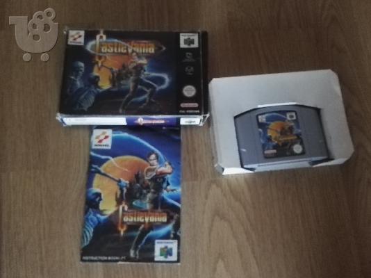 11 N64 Games