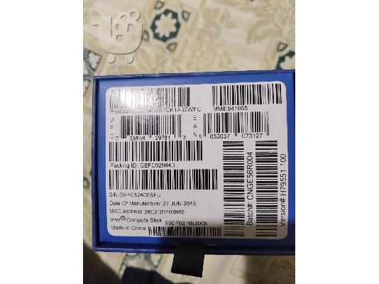 INTEL COMPUTE STICK