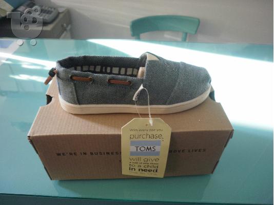 Toms Shoes 6936961057